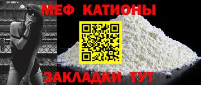 хмурый Чебоксары