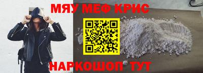 хмурый Чебоксары