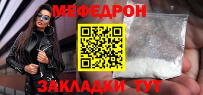 твердый Чебаркуль