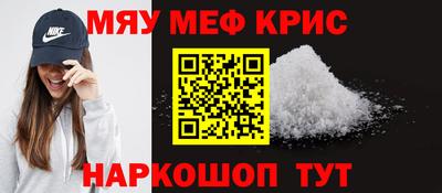 хмурый Чебоксары