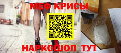 твердый Чебаркуль