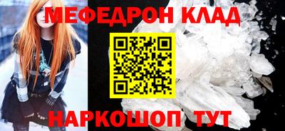mdma Чапаевск