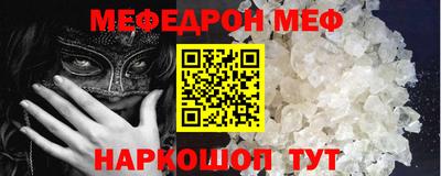 твердый Чебаркуль