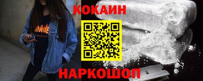 твердый Чебаркуль