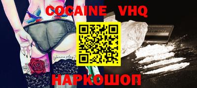 mdma Чапаевск