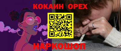 твердый Чебаркуль