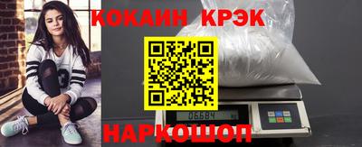 mdma Чапаевск
