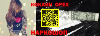 хмурый Чебоксары