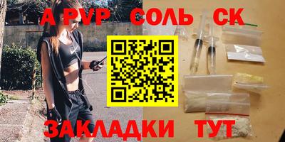твердый Чебаркуль