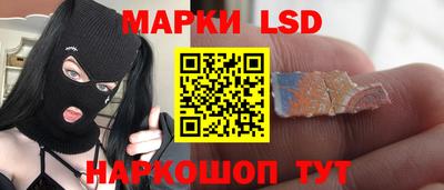 mdma Чапаевск