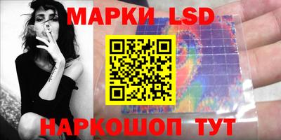 твердый Чебаркуль