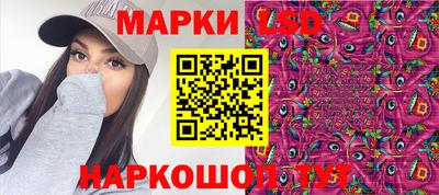 хмурый Чебоксары