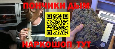 хмурый Чебоксары