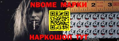 mdma Чапаевск