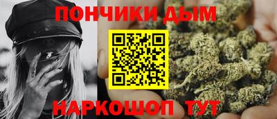 mdma Чапаевск
