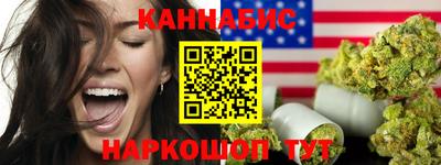 хмурый Чебоксары
