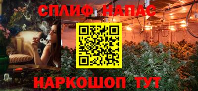 хмурый Чебоксары
