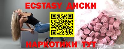 хмурый Чебоксары