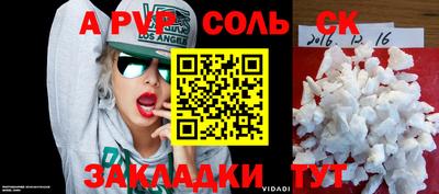 хмурый Чебоксары