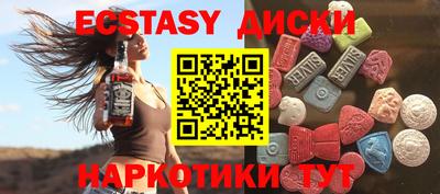твердый Чебаркуль