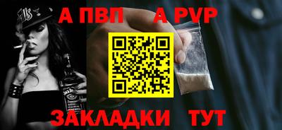 твердый Чебаркуль