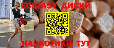 хмурый Чебоксары