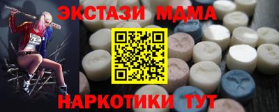 твердый Чебаркуль
