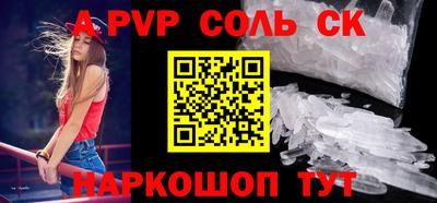 хмурый Чебоксары