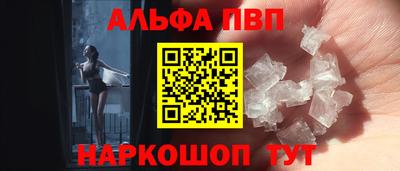 твердый Чебаркуль