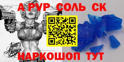твердый Чебаркуль