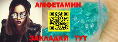 твердый Чебаркуль