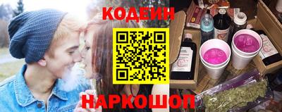 mdma Чапаевск