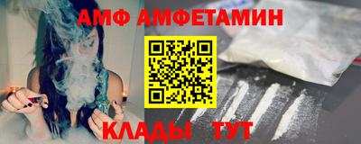 mdma Чапаевск