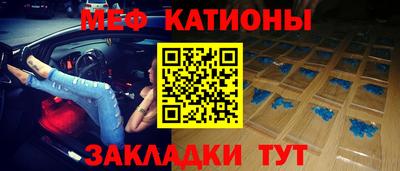 хмурый Чебоксары