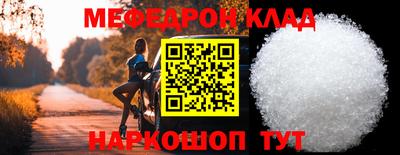 mdma Чапаевск