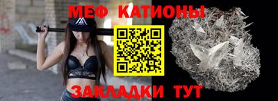 mdma Чапаевск