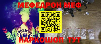 твердый Чебаркуль